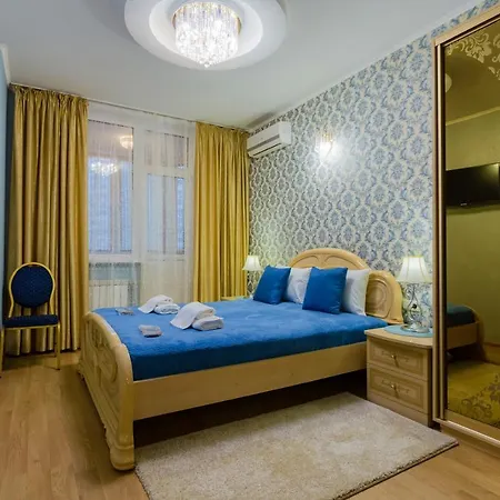 Poznyakoff Aparthotel 2* Kyiv