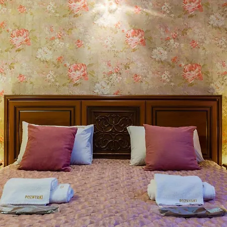 Poznyakoff Aparthotel Hotel